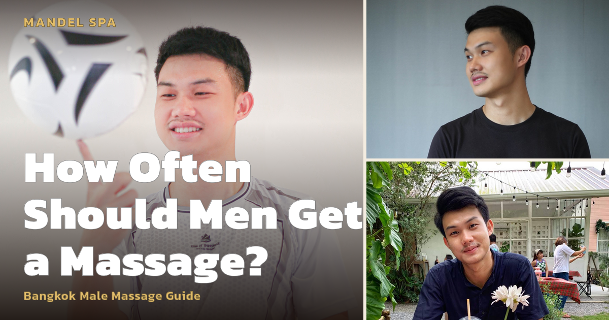 How Often Should Men Get a Massage?