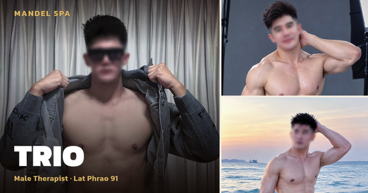 A Peaceful Retreat with Trio at Mandel Spa Lat Phrao 91