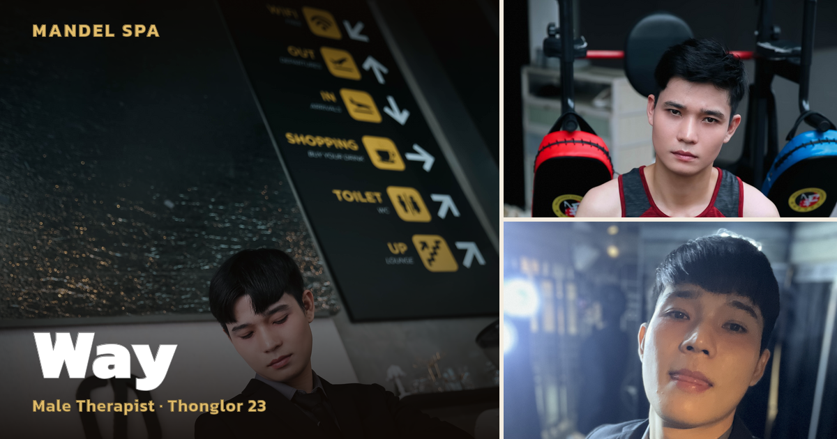 Way at Thonglor 23: A Unique Massage Experience
