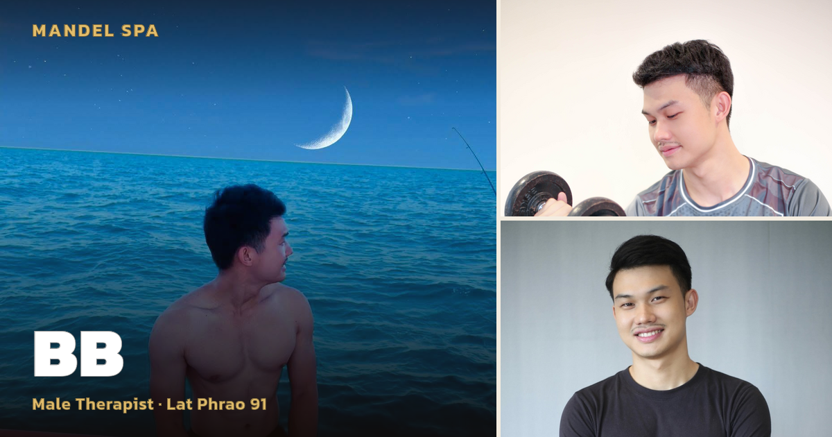 A Calm Retreat with BB at Mandel Spa, Lat Phrao 91