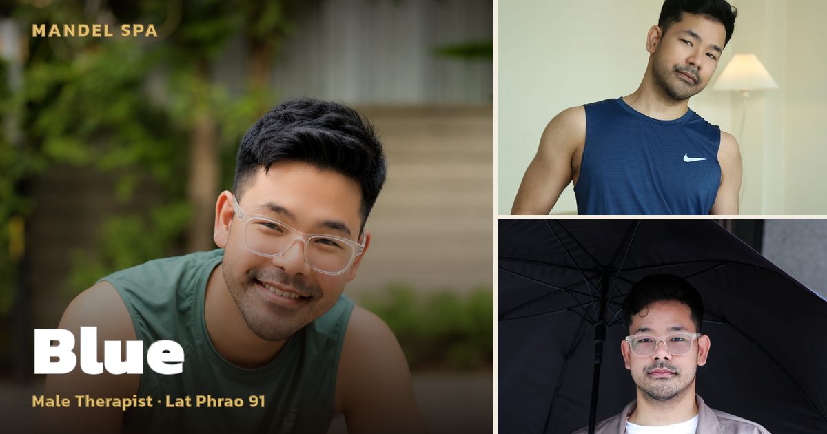 Blue's Massage Bliss at Lat Phrao 91