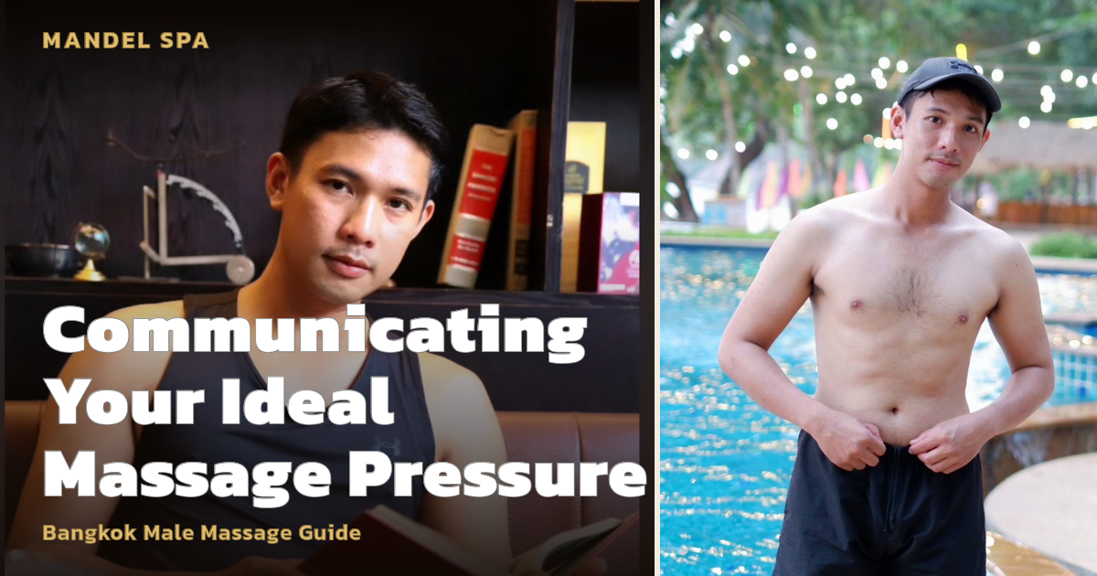Communicating Your Ideal Massage Pressure