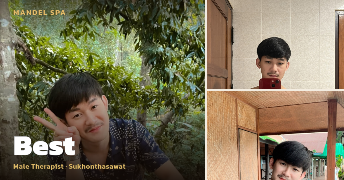 The Art of Relaxation with Best at Sukhonthasawat