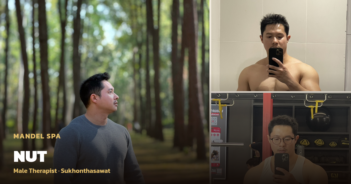 Exploring the Holistic Touch of Nut at Sukhonthasawat